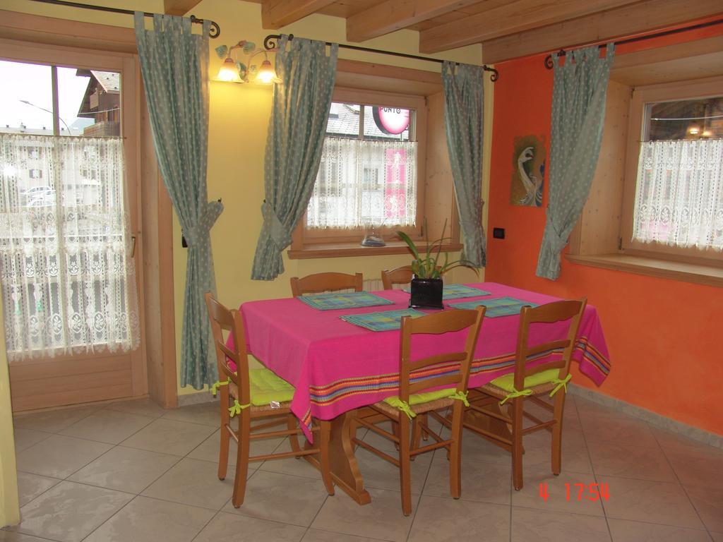شقة Casa Martina ليفينو الغرفة الصورة
